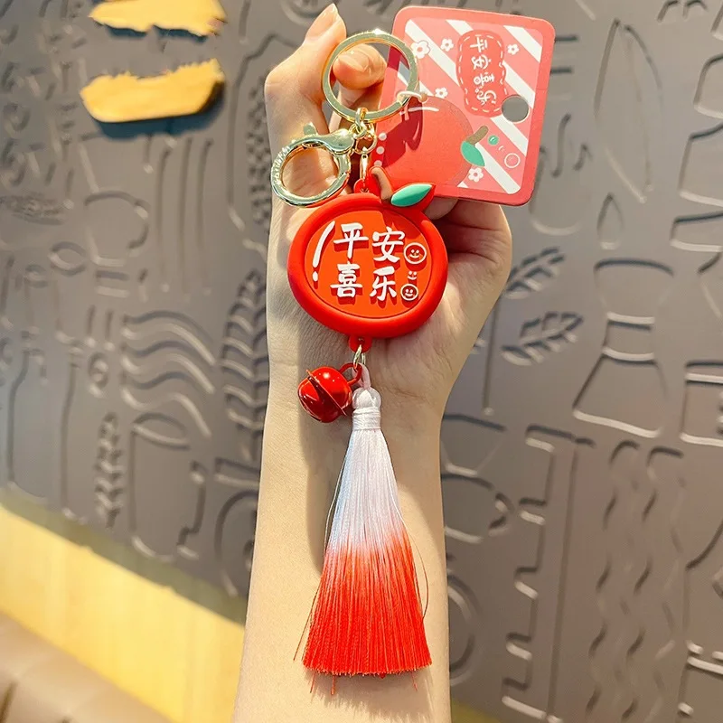 

24Style New Omamori Pray Fortune Beauty Health Safe Transparent Wealth Bag Guard Maneki Neko Pendant Keychain Couple Gift