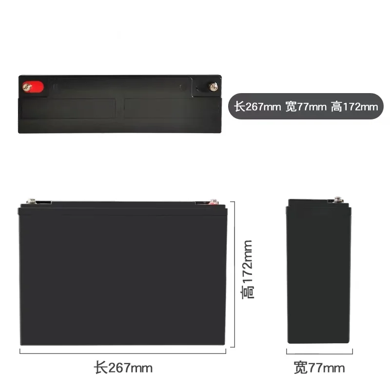 Ящик для аккумуляторов TesWatts ABS 12В 30Ач