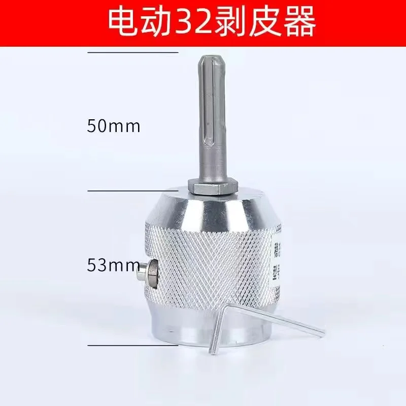 

Устройство для зачистки труб PPR, 20-25-32 мм