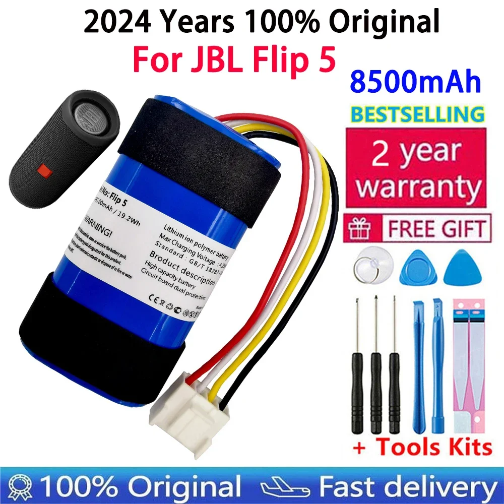 2024 оригинальный аккумулятор для динамика JBL Charge Flip Pulse Xtreme Clip Boombox 2 3 4 5 Harman Kardon Go Play