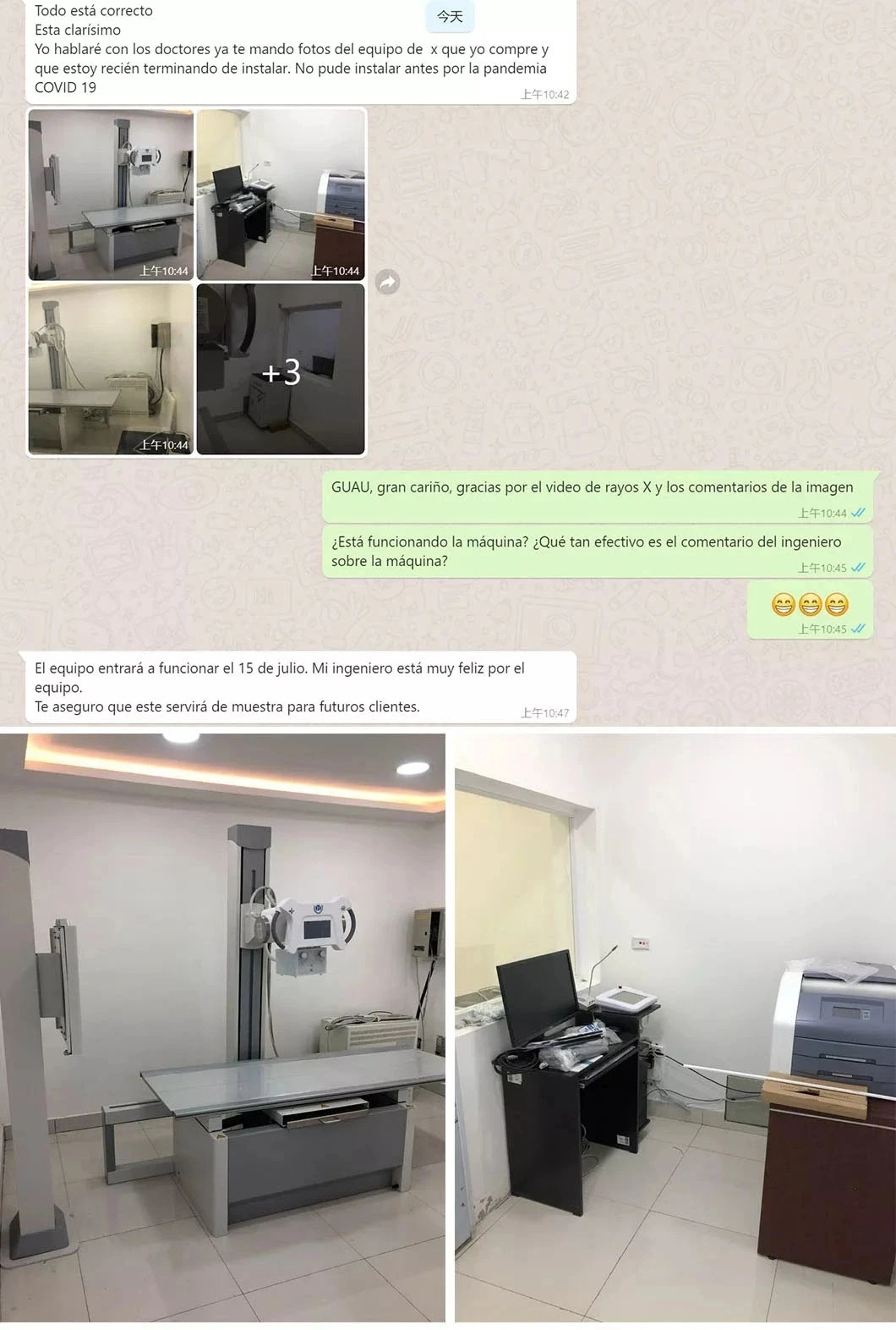 HFX-05E Больничное оборудование Цифровой портативный диагностический