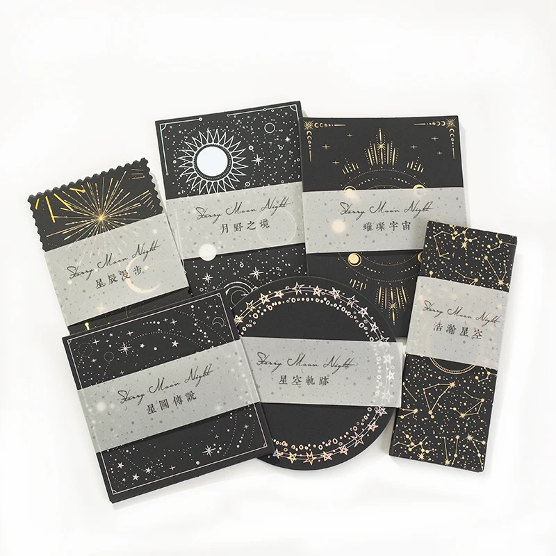

10 sheets Starry Night Collage Card Laser Gold And Silver Card DIY Scrapbook Planners Collage Decoration Greeting Card Making
