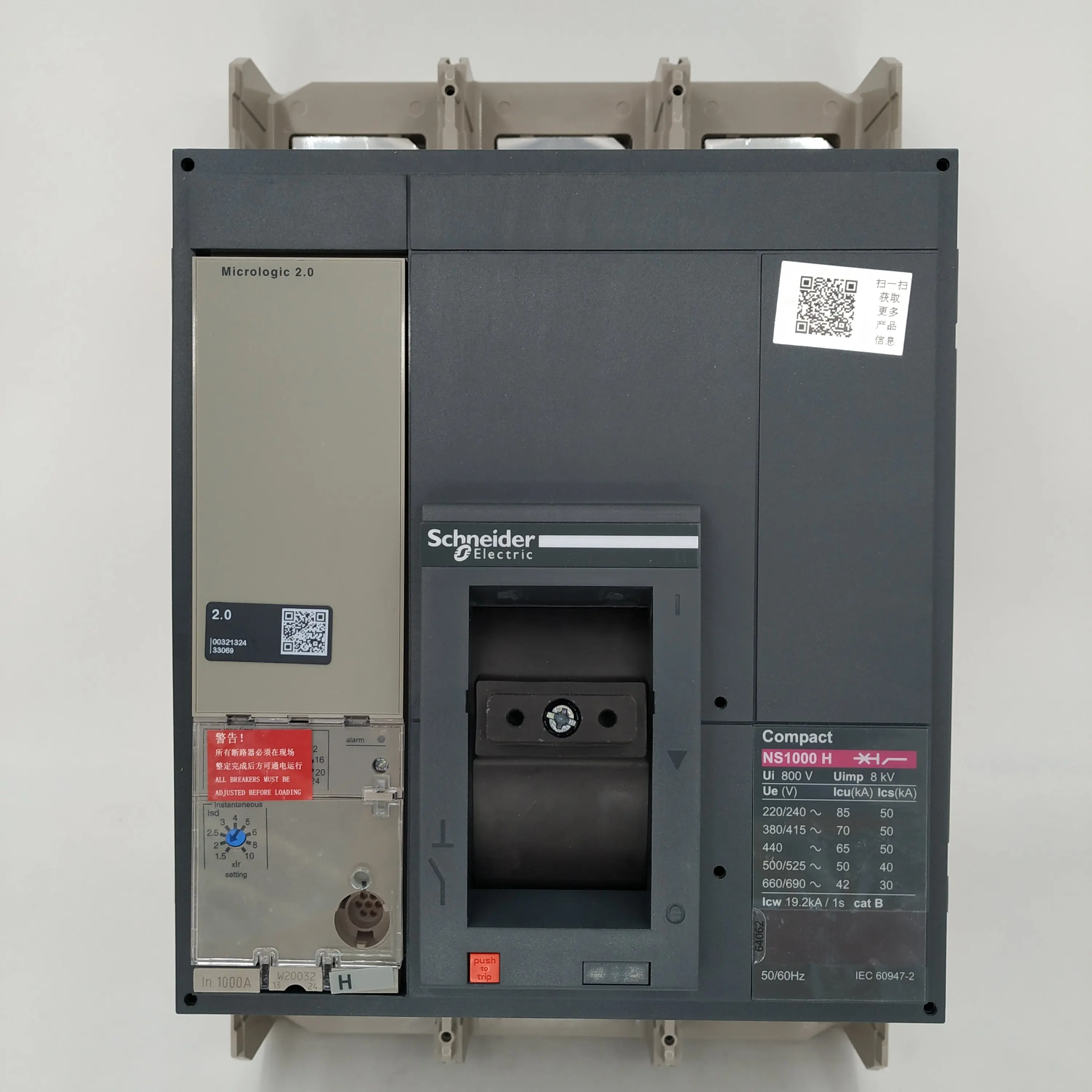 Compact nsx630f micrologic 2. Micrologic 5. 0 a, 50ка, 3p, 800а. Nsx630, micrologic 5. Micrologic.