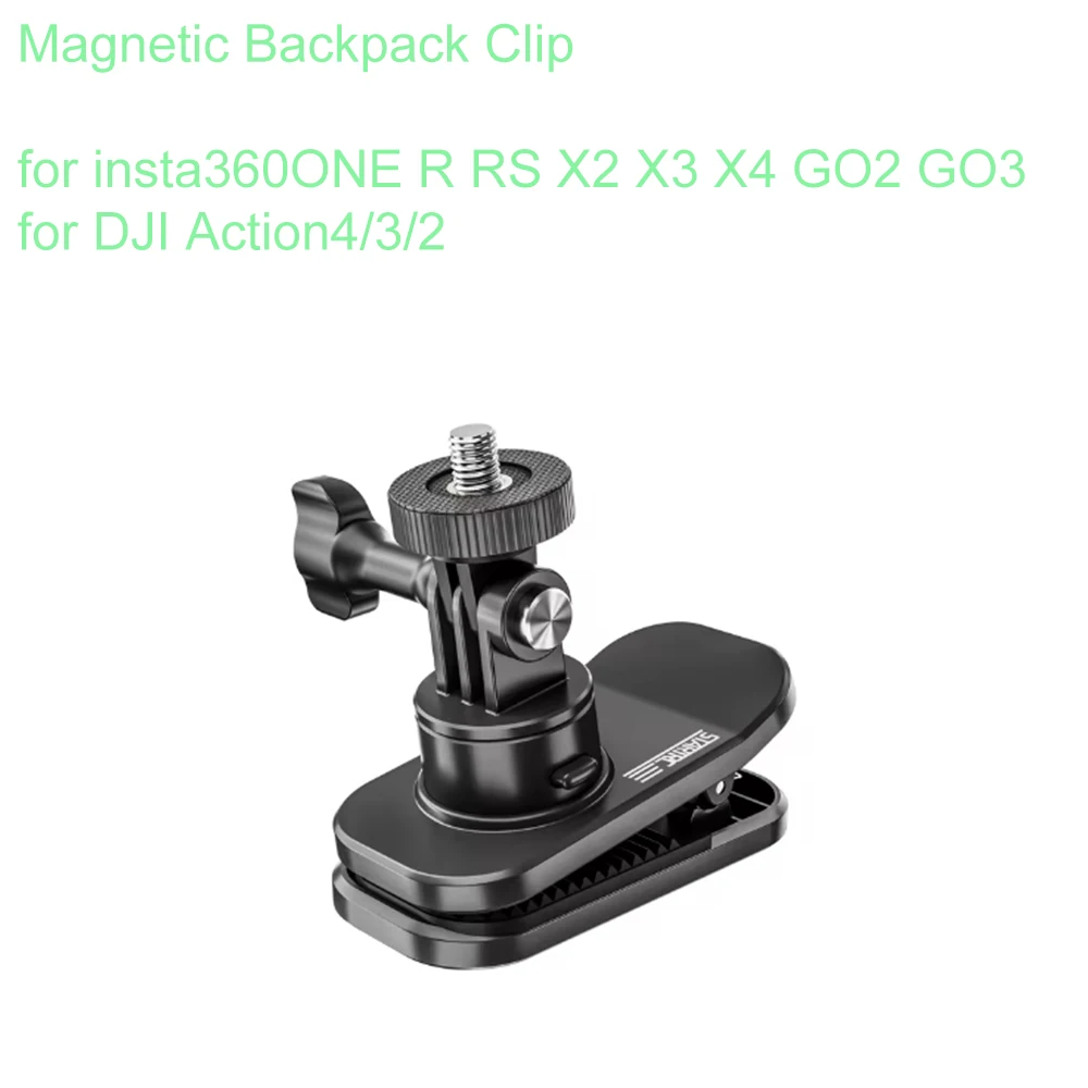 Магнитный зажим для рюкзака Dji Action 4/3/2 Insta360 One RS X2 X3 X4 GO2 GO3