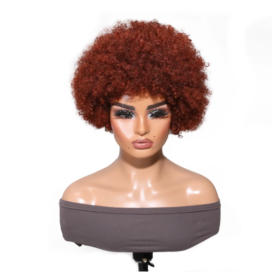 

Unice Hair Afro Kinky Curly Human Hair Wig Reddish Full Machine Made Short Glueless Cheap Hair Wig Glueless Air Cap Wear & Go