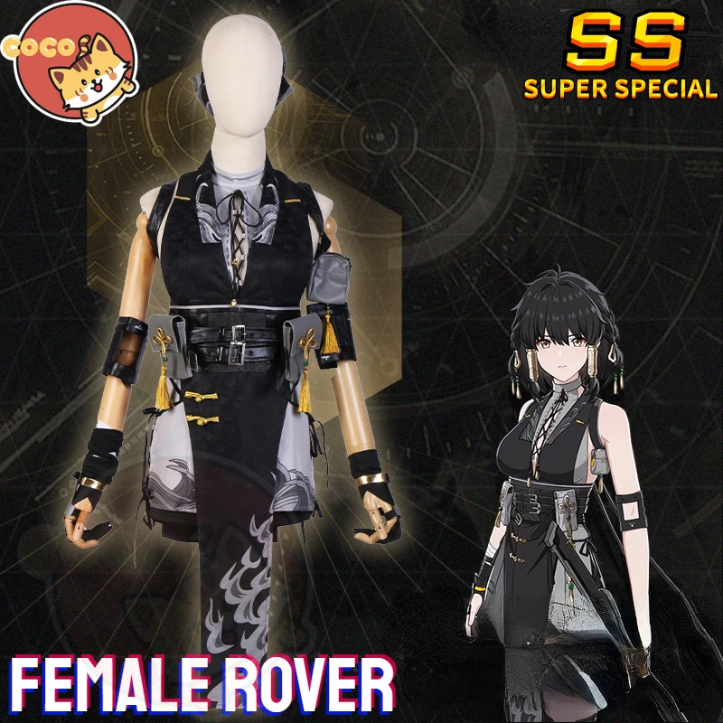 

Женский костюм для косплея Rover, косплей-костюм из игры «волнистые волны», одежда для девочек на Хэллоуин, женский парик для косплея Rover CoCos-SS