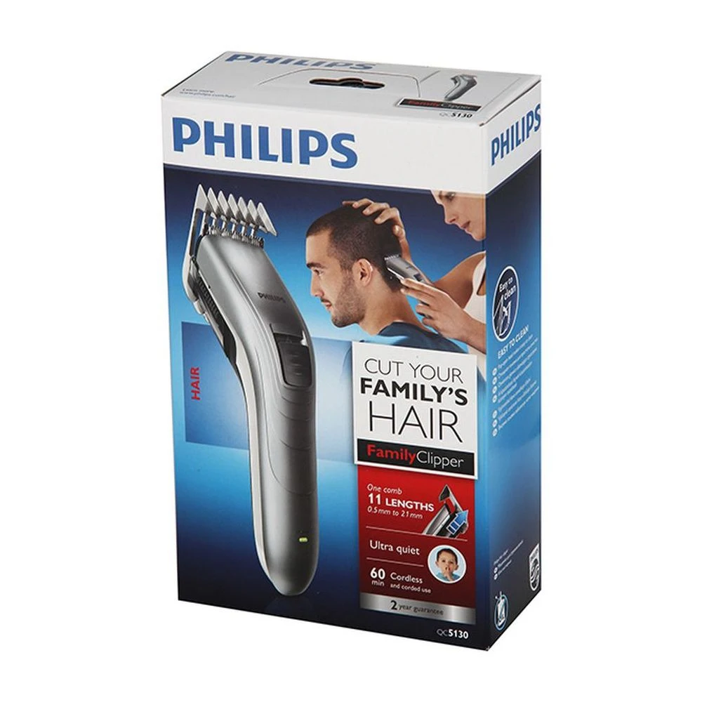Машинка для стрижки Philips QC5130 серебристый |