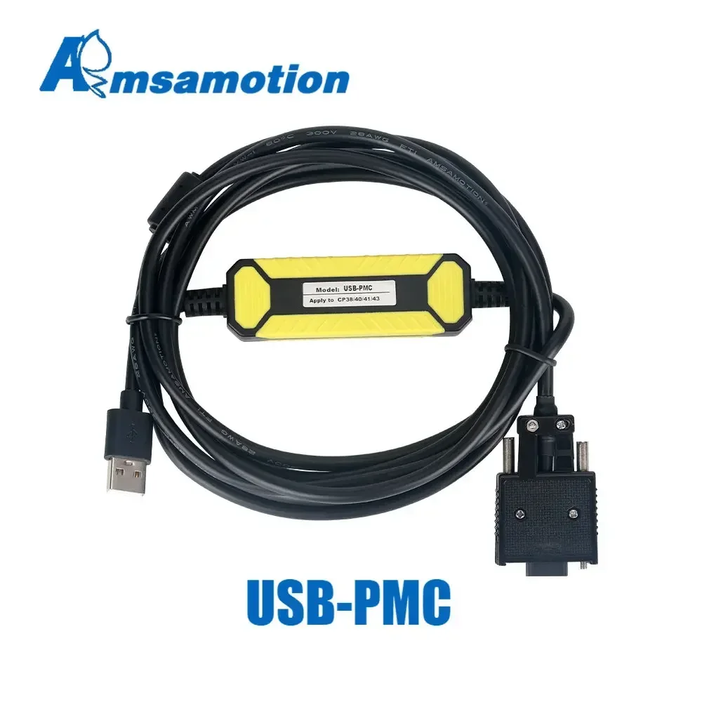 Фото USB-PMC кабель для программирования, отладки и загрузки данных лифтов серии Huasheng Fujitec PMC, совместимый с PC-PMC №1