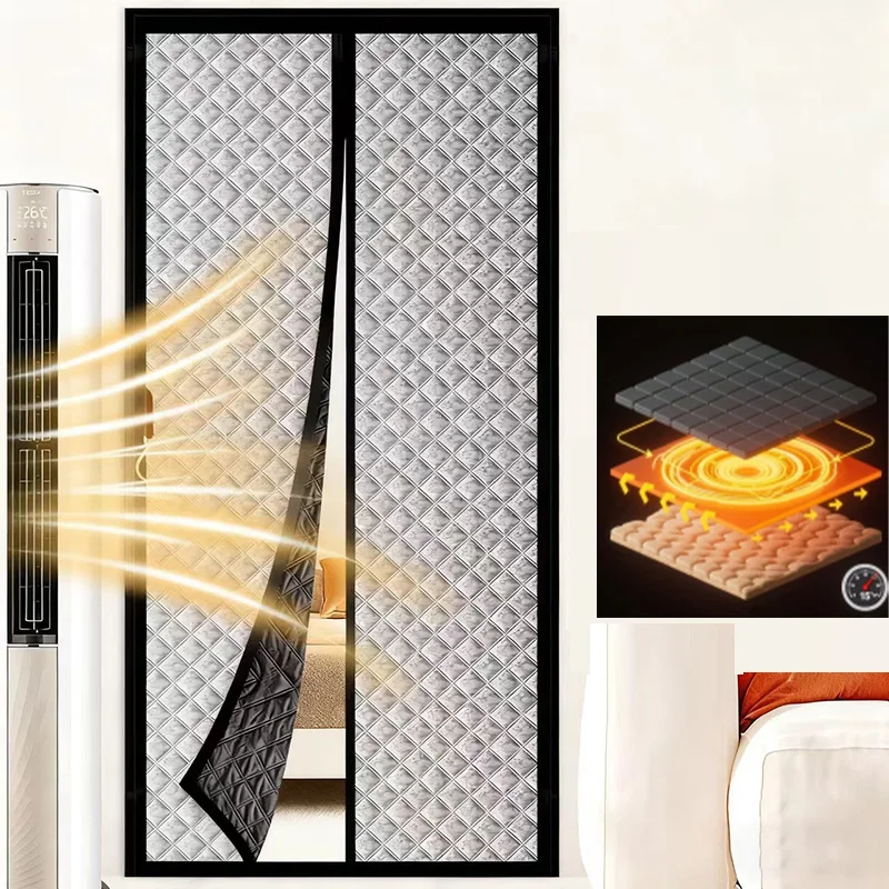 

Теплая хлопковая магнитная дверная занавеска