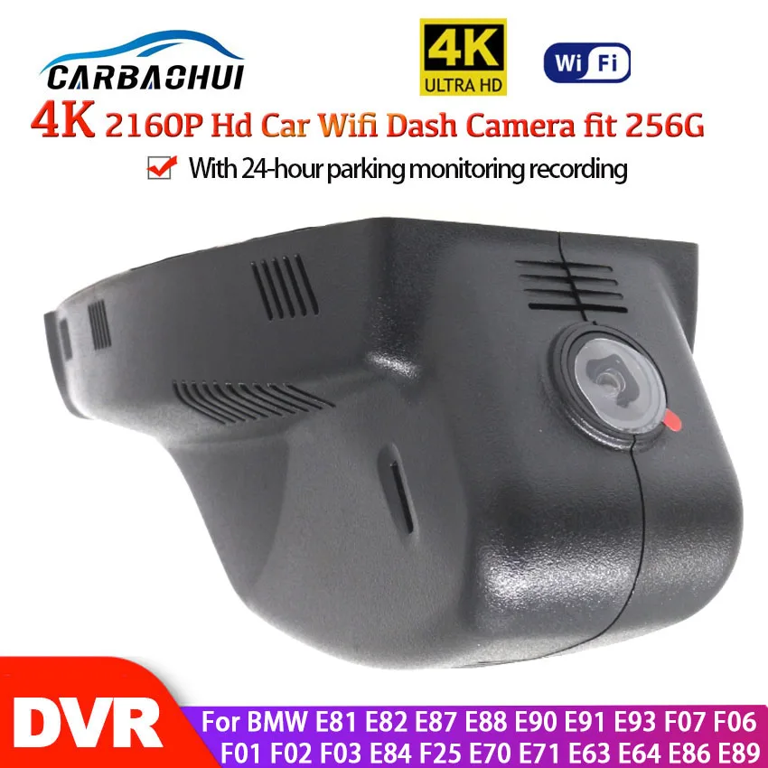 For Bmw E81 E82 E87 E88 E90 E91 E93 F07 F06 F01 F02 F03 E84 F25 E70 E71 E63 E64 E86 E89