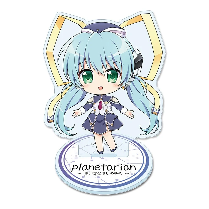 Planetarian × Angel Beats! Очаровательная акриловая подставка для фигурок 10 см, игрушка для косплея, подарок на день рождения, украшение, брелок (art.: 3920dbdb95143) - 3920dbdb95143