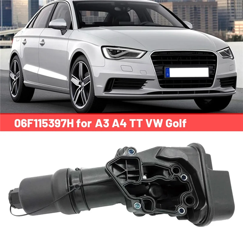06F 115397 Корпус масляного фильтра двигателя H База Авто для A3 A4 Tt Golf