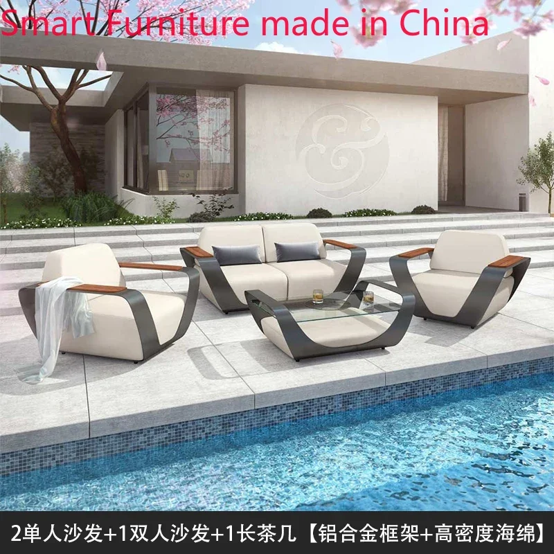 Уличный диван из алюминиевого сплава отдел продаж отеля скандинавский балкон