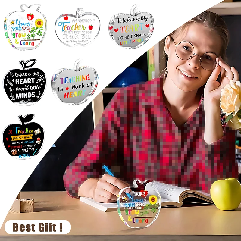 Акриловый прозрачный подарок с яблоком для учителей папы родственников коллег