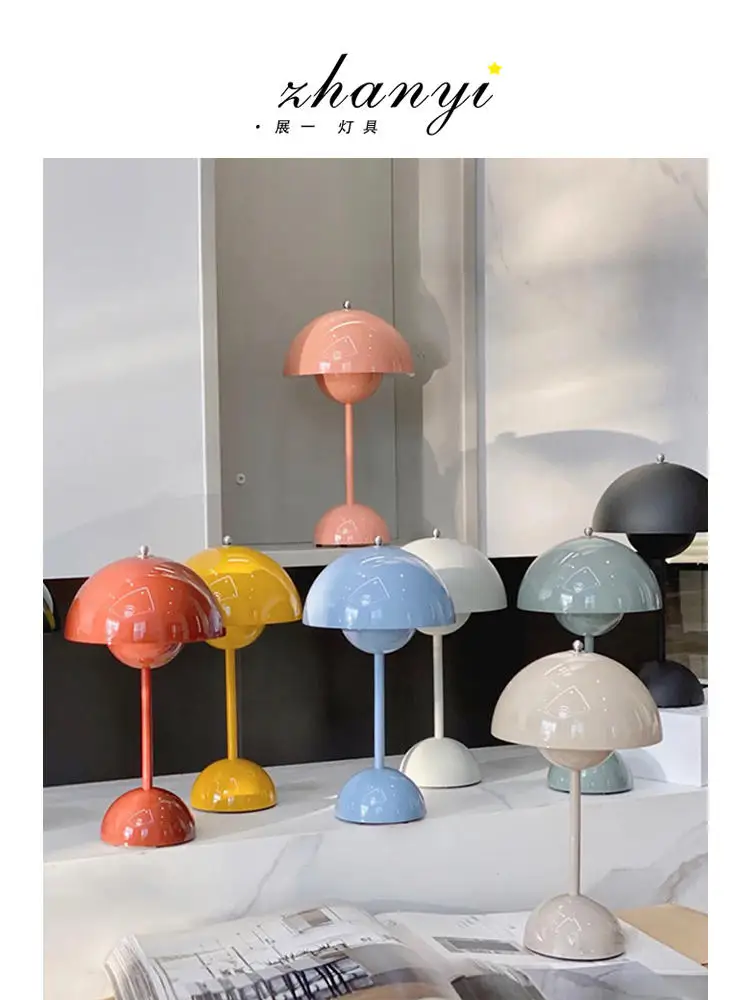 Беспроводная перезаряжаемая настольная лампа в виде цветочных бутонов