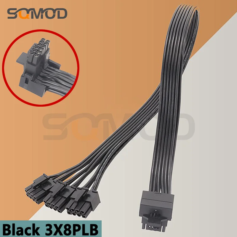 

New 2 * 8pin to 16-pin CPU 3 * PCI-E 5.0 Male 8-Pin CPU 12VHPWR RTX 4090 For Deepcool PSU 16AWG 600W Adapter Cable