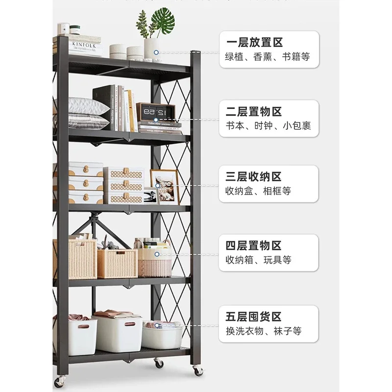 Простая Складная книжная полка мобильный шкаф для гостиной детский книжный