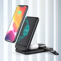 suitable for iphoneiwatchairpods three in one folding wireless charger