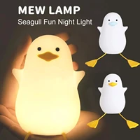 duck nightlight usb rechargeable patting switch children kid bedroom bedside lamp decoration atmosphere table lamp birthday gift