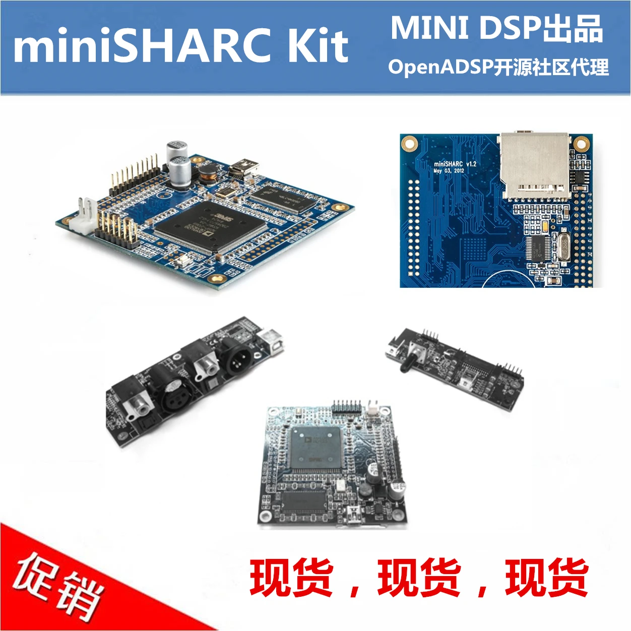 

Minisharc Kit, ADI 21369 Development Board [openadsp Open Source Community Agent]