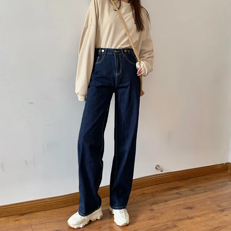 N2643   New versatile fashion high-waisted slim loose wide-leg trousers jeans