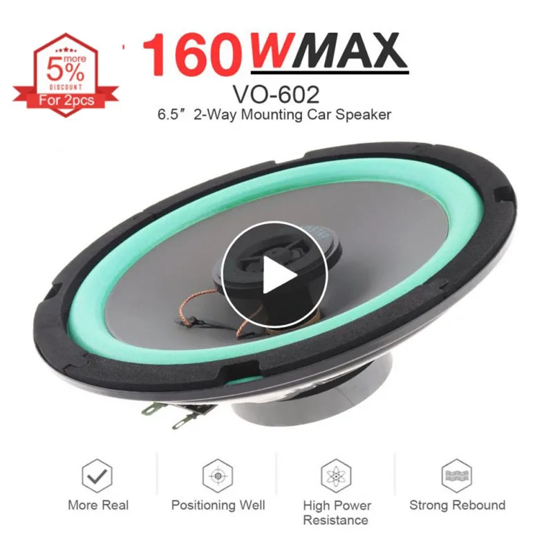 

Коаксиальный HiFi-динамик для автомобиля, 4/5/6, 5 дюймов, 100 Вт