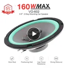 Коаксиальный HiFi-динамик для автомобиля, 456, 5 дюймов, 100 Вт