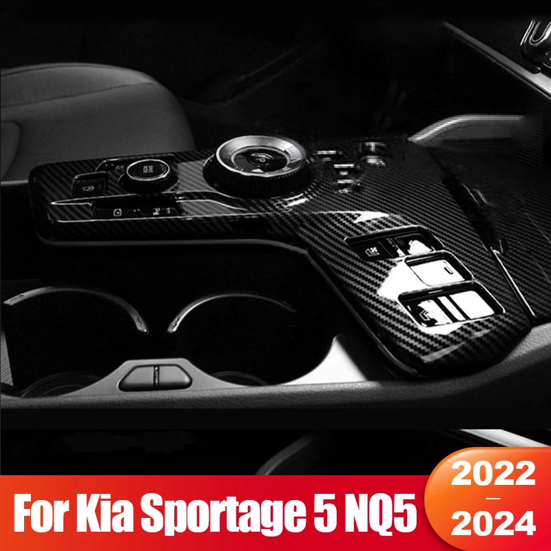 

Для Kia Sportage 5 NQ5 2022 2023 2024 Sportage Hybrid X GT Line HEV аксессуары Автомобильная центральная консоль переключения передач Чехол Рамка