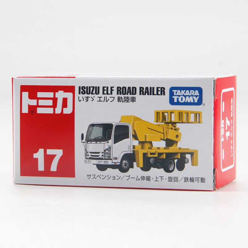 Оригинальная модель TAKARA TOMY Tomica No.17 Isuzu ELF Road-rail Vehicle 1?? Коллекционная модель из литого сплава с подвижной подвеской и шарнирной стрелой (art.: 3920db6fe9df1) - 3920db6fe9df1