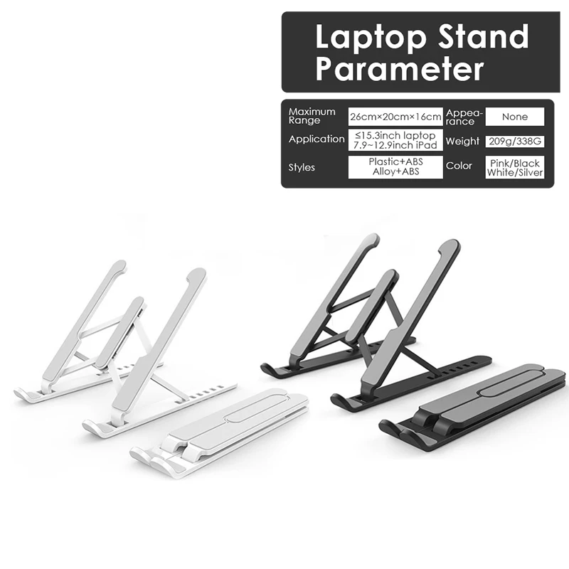 

Laptop Holder stand for MacBook pro Desktop Notebook Tablet Accessories Bracket Foldable Adjustable Computer Support Base