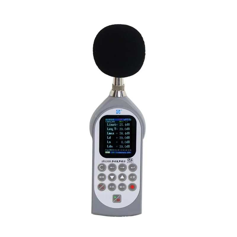 

AWA5688 statistical storage printing analysis explosion-proof type 2 multifunctional sound level meter