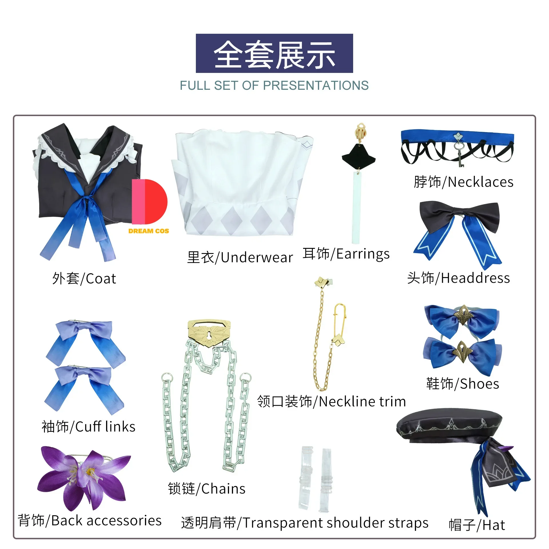 Женский костюм для косплея Карнавальная форма парик Хэллоуин