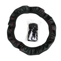 steering wheel cover car steering wheel cover fiber leather double round no inner ring elastic band grip wholesale