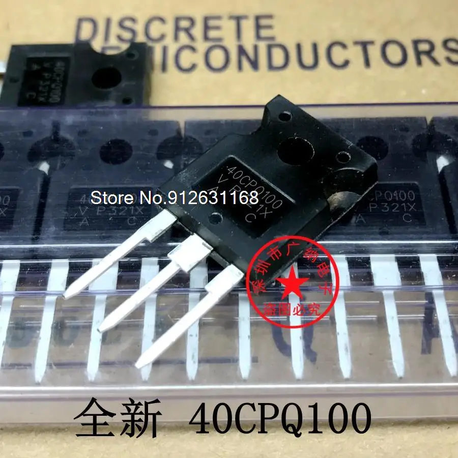 

10 шт./лот 40cpq100 40CQP100PBF 40A100V