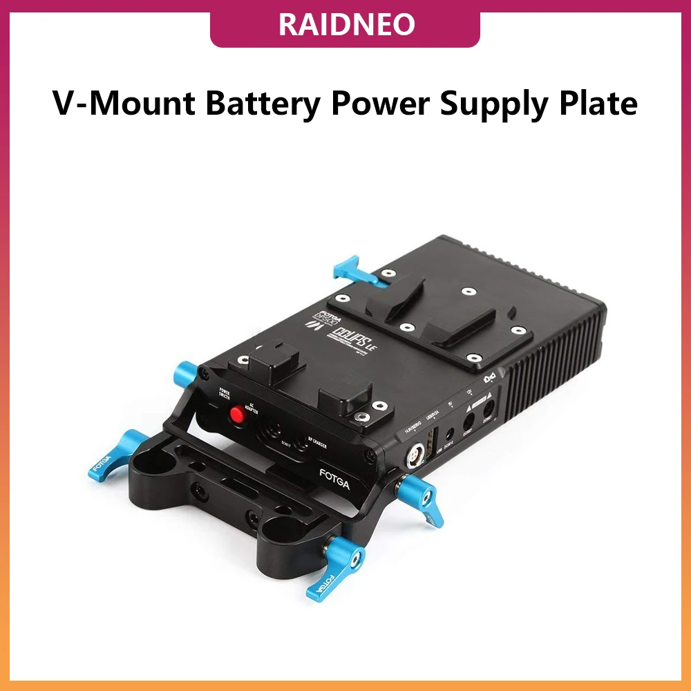 V-образное крепление блок питания BP для аккумулятора с блокировкой 15 мм, стержневой зажим, адаптер переменного тока, муляж аккумулятора для камер Canon, Nikon, Sony, Panasonic