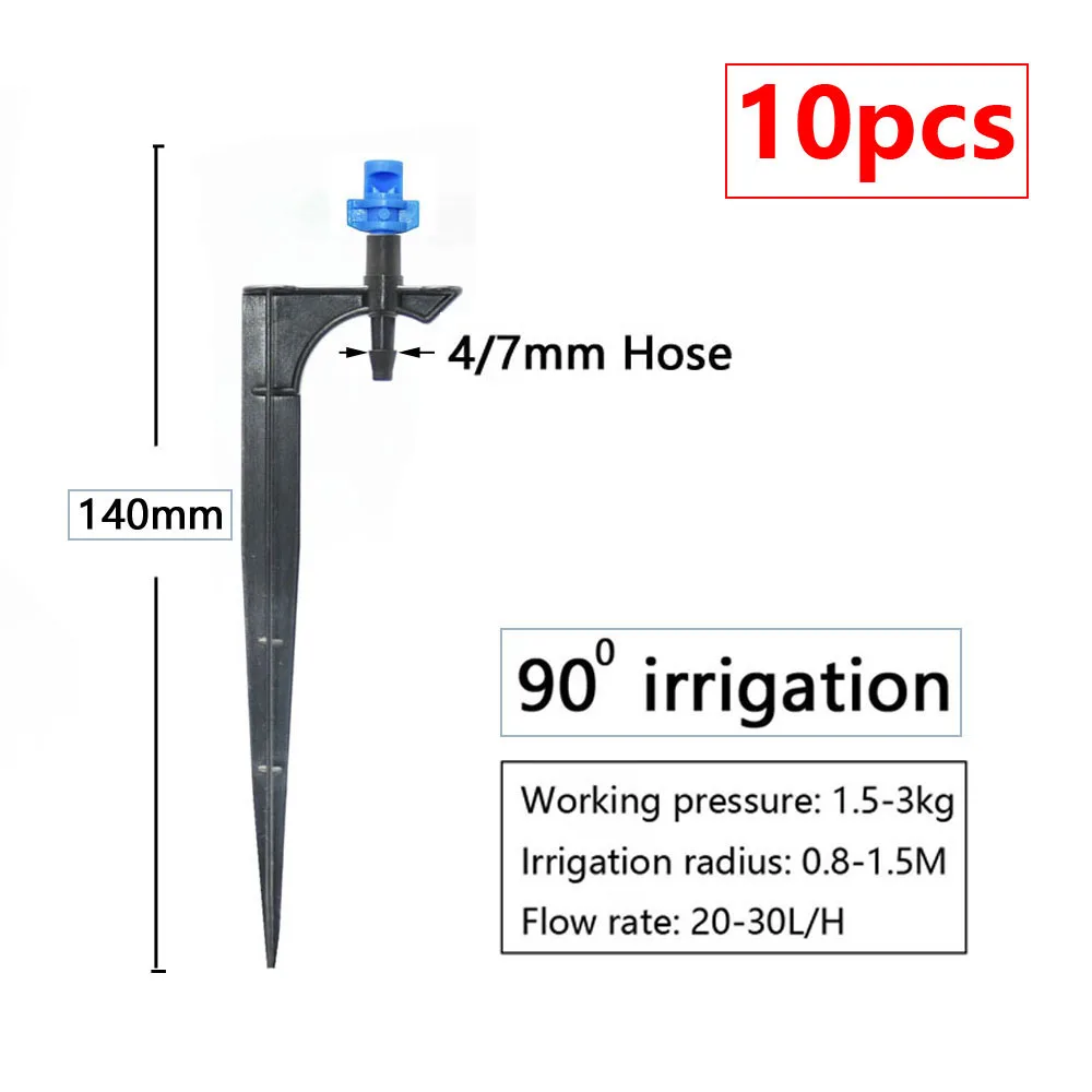 

Рефракционный распылитель KWZL 90/180/360 градусов
