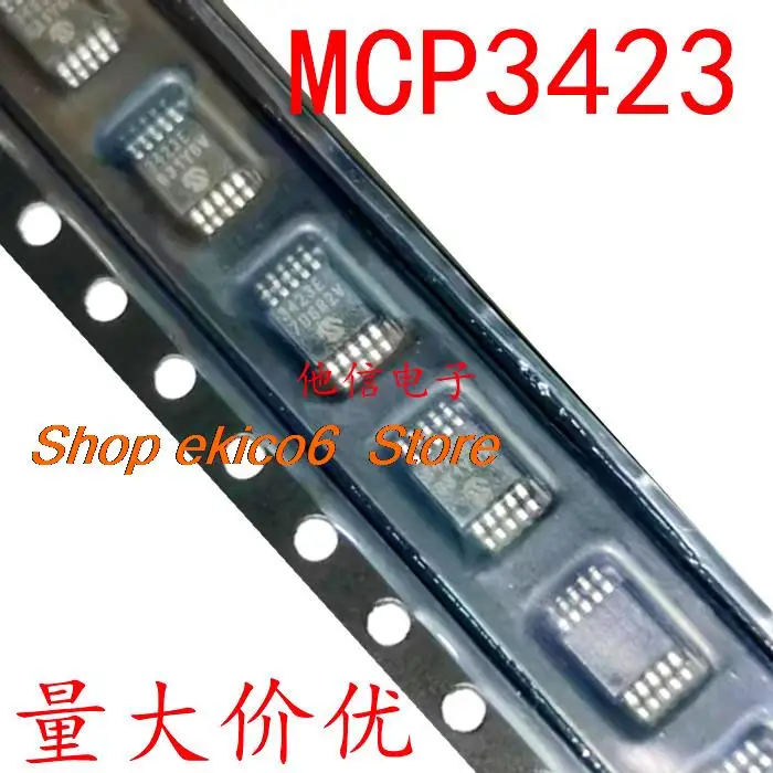 Оригинальный сток MCP3423-E/UN MSOP10 MCP3423 3423E