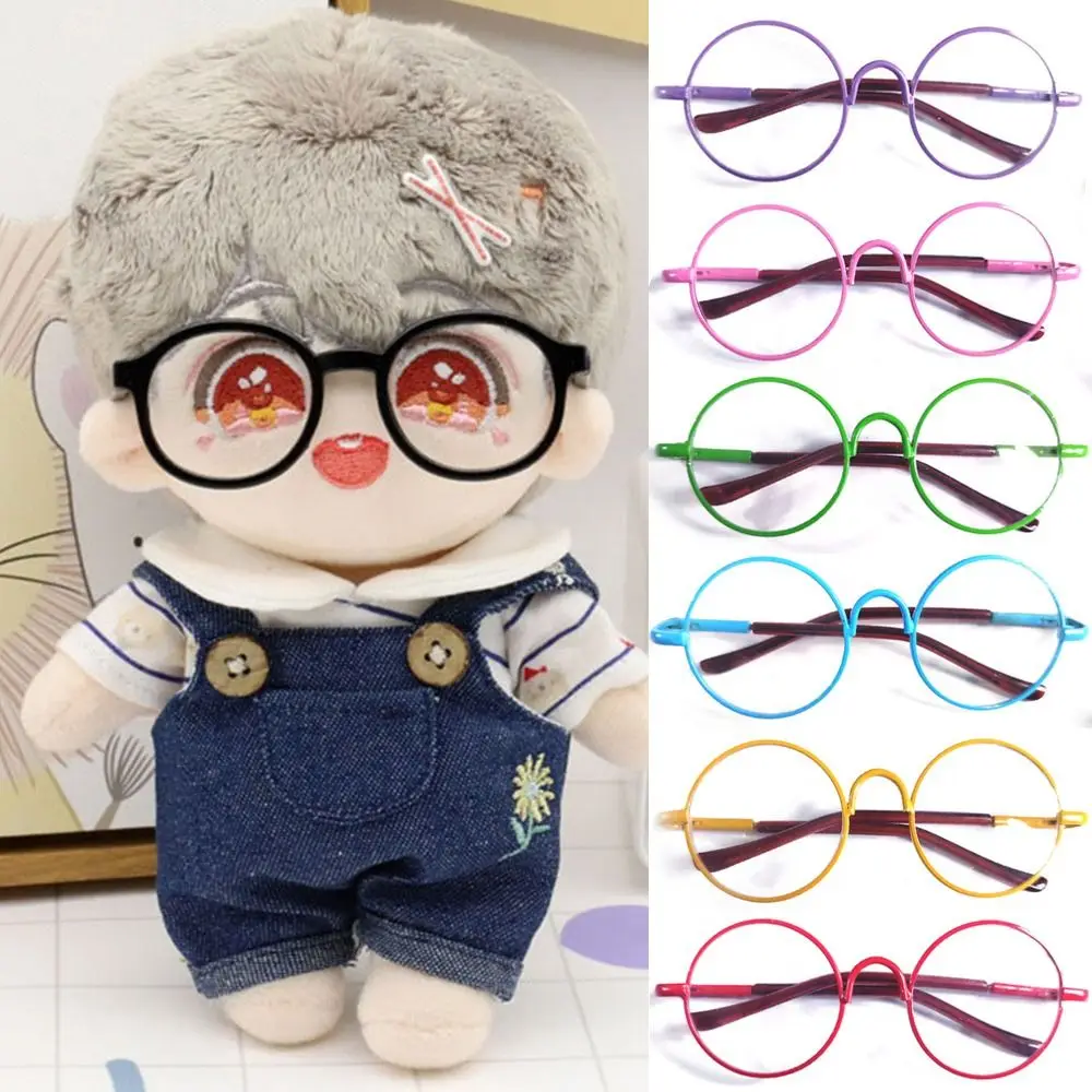 

8cm Fashion Plush Doll Glasses For 20cm Cute Cotton Dolls Frame Eyeglasses for 1/3 1/4 BJD Dolls Mini Plush Animal