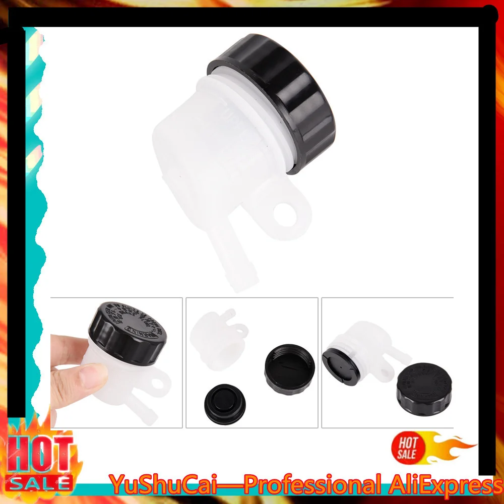 

Motorcycle Foot Rear Brake Master Cylinder Tank Oil Cup Fluid Bottle Reservoir Motorcycle Brake Fluid Replacement Part