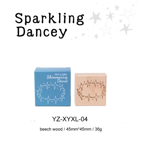 Штамп JIANWU Lucky Star Coming Series