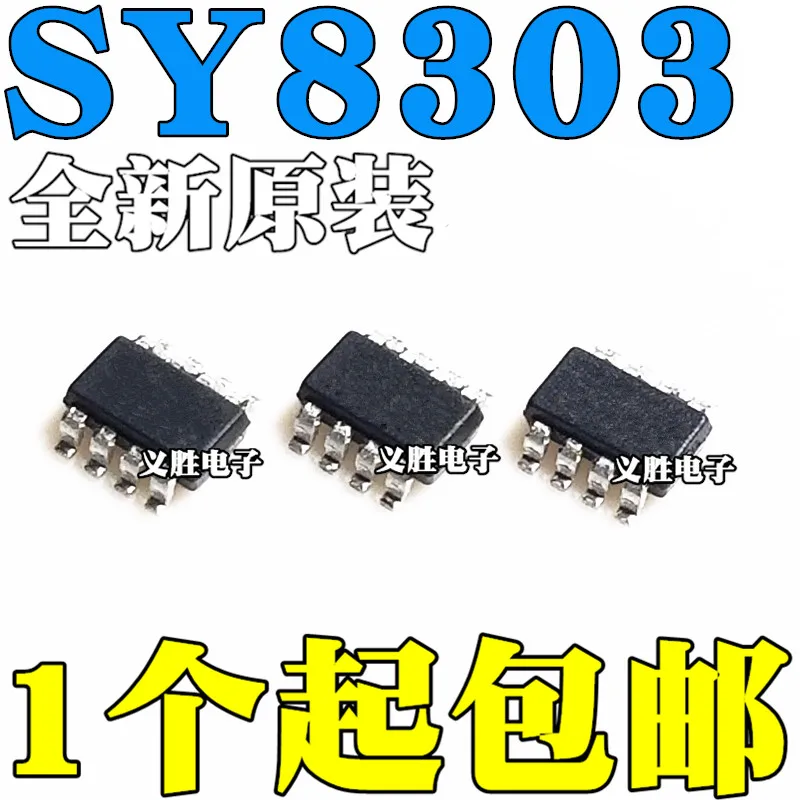 

Новый и оригинальный sy8303аик XD SOT23-8 синхронный стабилизатор напряжения USB синхронный стабилизатор напряжения постоянного тока, интегрирова...