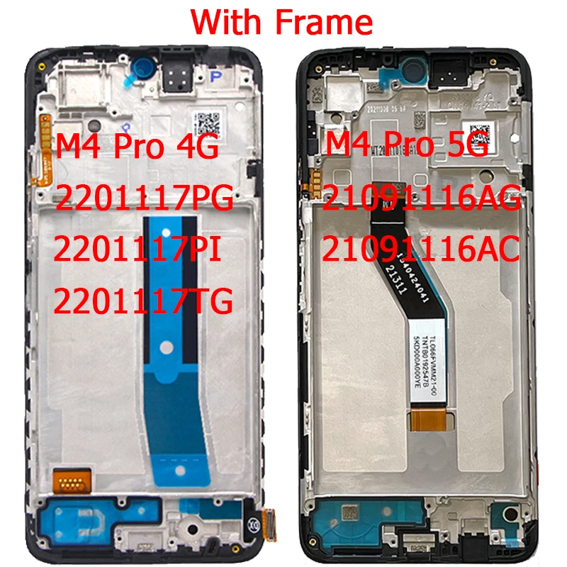 Xiaomi 2201117tg. Poco 2201117pg дисплей. 2201117pg poco модель. Poco 2201117pg дисплей. Poco 2201117pg дисплей.