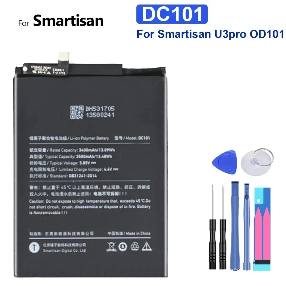 Сменный аккумулятор DC101 для мобильного телефона Smartisan U3pro U3 Pro OD101 OD103 OD105 OS103 OS105 3500