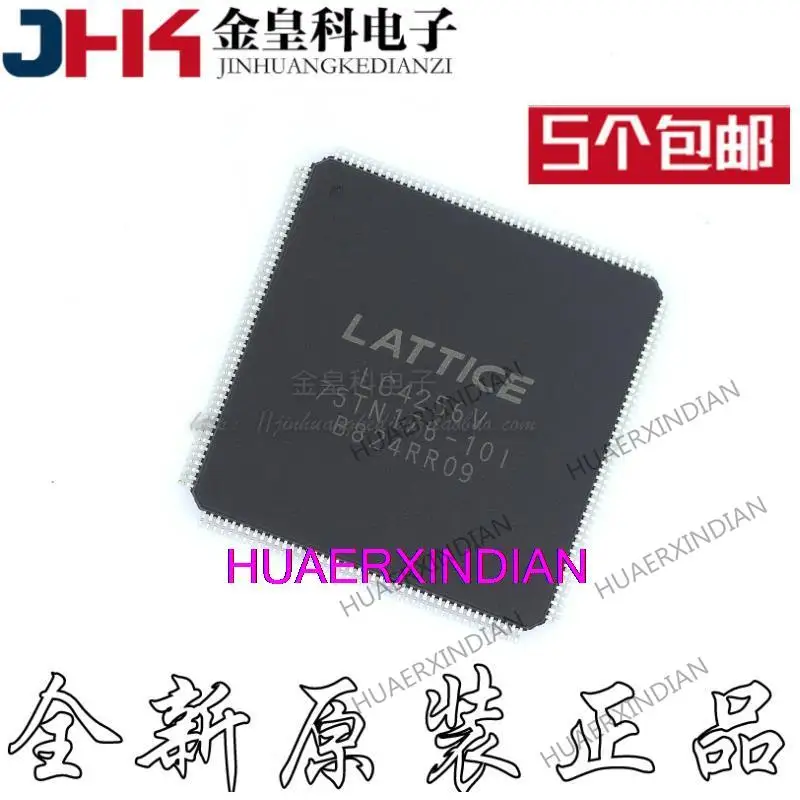 10 шт. оригинальные LC4256V75TN176-10I LC4256V TQFP176 IC