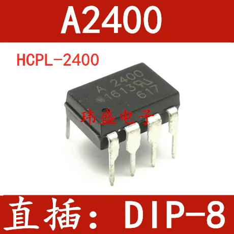 

5PCS/LOT A2400 DIP-8 HCPL-2400 HP2400