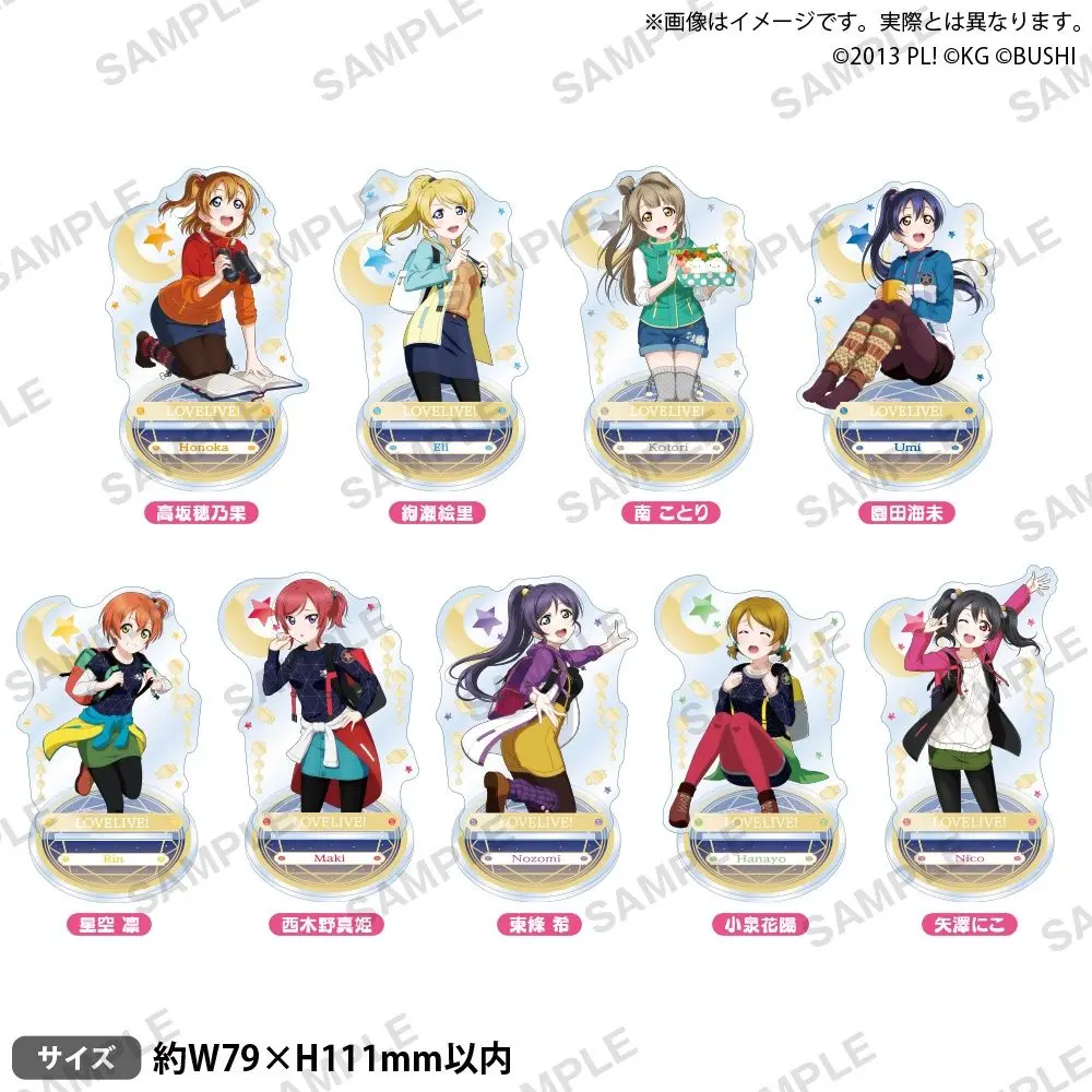 Фото Япония Bushiroad Goods Lovelive Muse S Стандартный знак Starry Ver №1