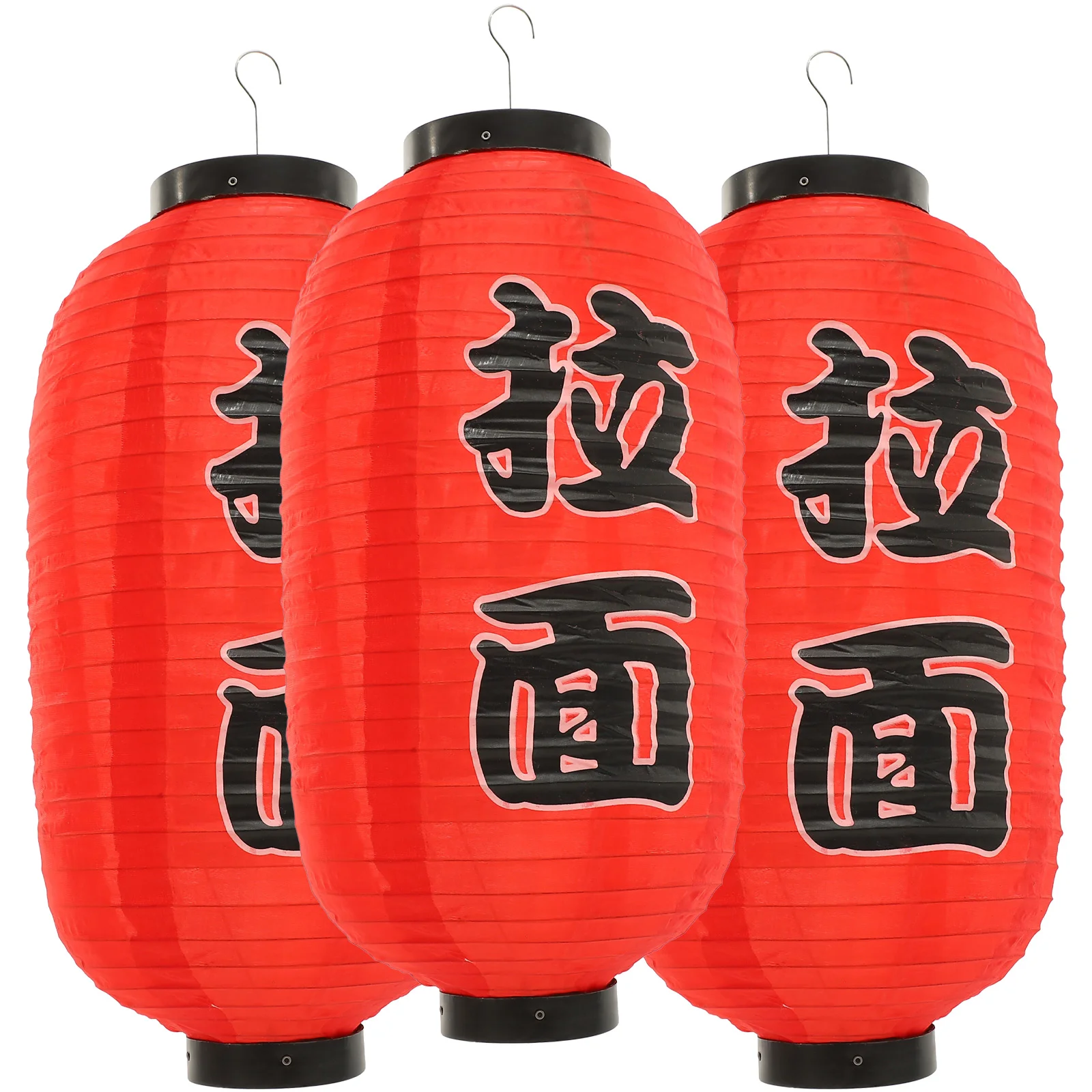 

Lantern Japanese Lanterns Restaurant Ramen Sushi Bar Hanging Decoration Party Traditional Ornaments Sashimi Red Paper Decorative