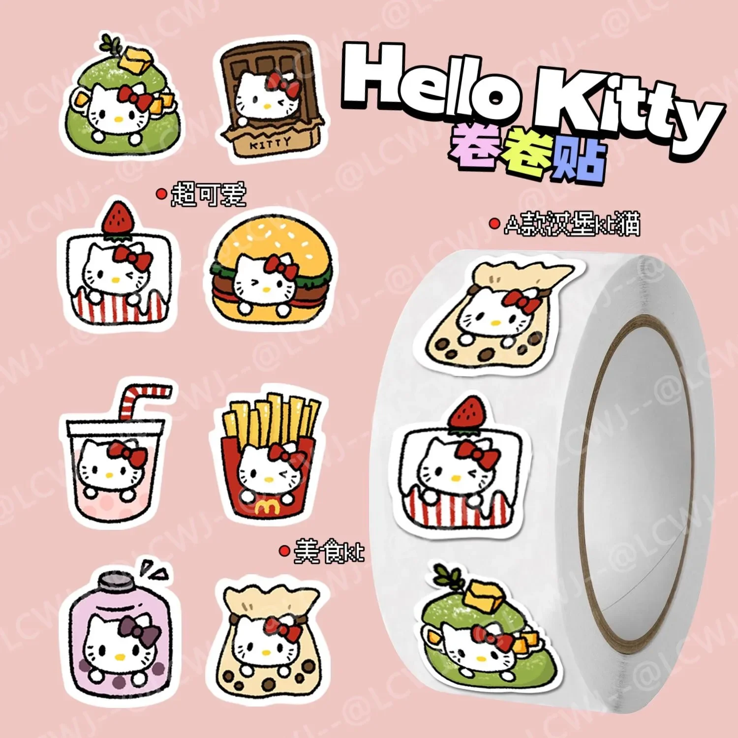 

Новинка, изысканное оформление Hello Kitty, необычный большой рулон, милый мультяшный рисунок, украшенный запечатанными наклейками, Kawaii