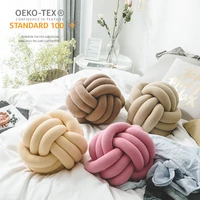 bubble kiss diy knot ball matcha pillow living room sofa knitted seat cushion office chair decoration throw pillow pet cute toy