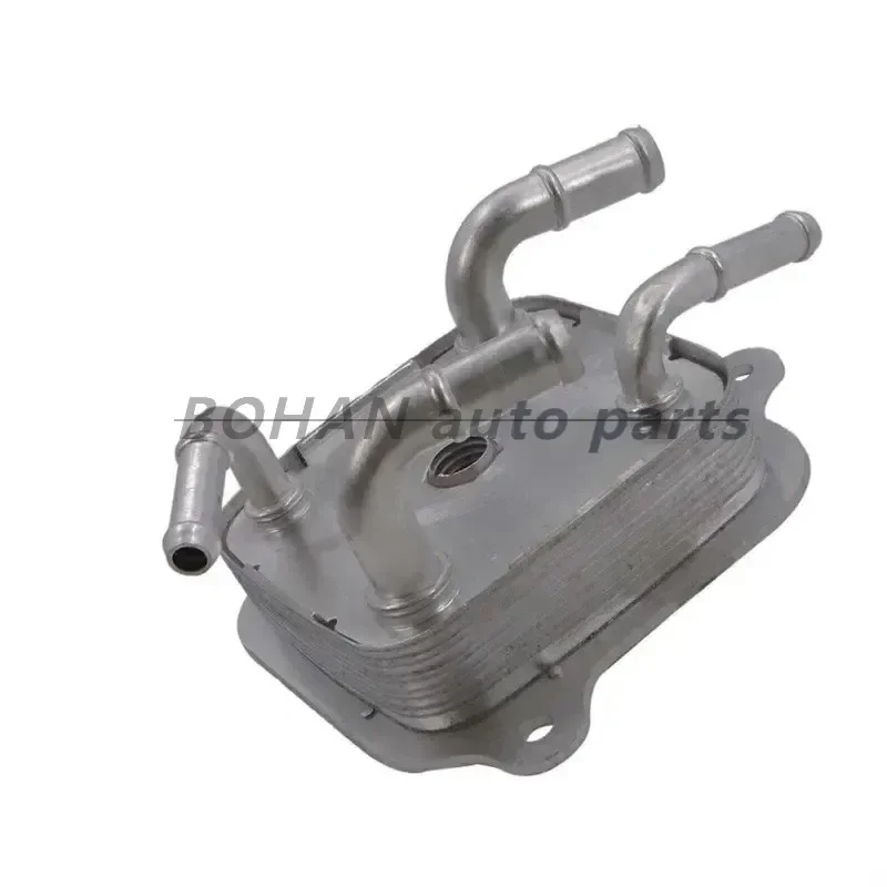 Радиатор коробки передач 25560R5L003 25430R5L003 25560-R5L-003 25430-R5L-003 для масляного радиатора